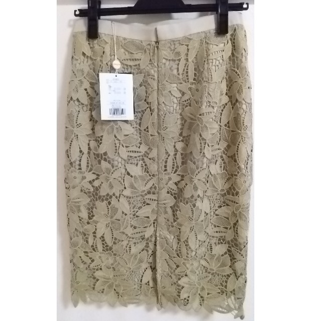 JUSGLITTY(ジャスグリッティー)のJUSGLITTY レースタイトスカート レディースのスカート(ひざ丈スカート)の商品写真
