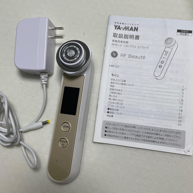 YA-MAN ヤーマン 美顔器 RFボーテ フォトプラスEX HRF20N 【開店記念