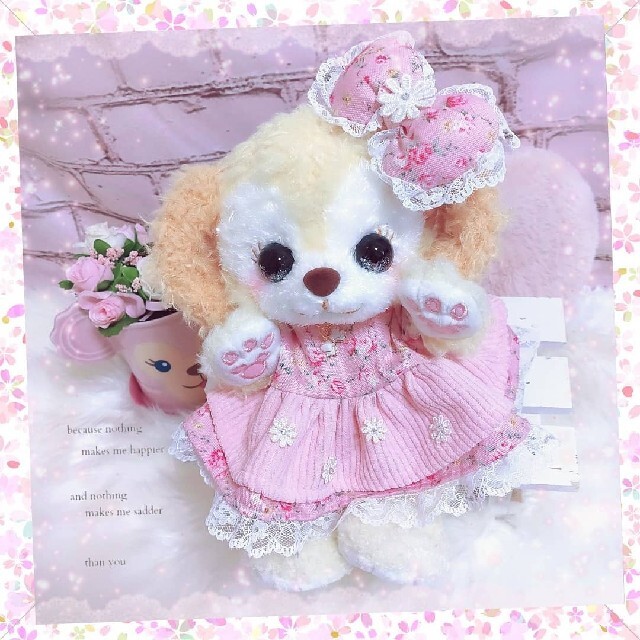 ダッフィー - クッキーアン ssサイズ ぬいぐるみ ハンドメイド ダッフィー - クッキーアン ssサイズ ぬいぐるみ ハンドメイド