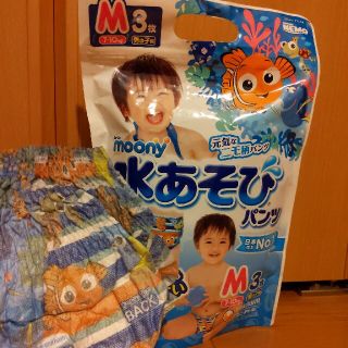 ユニチャーム(Unicharm)の水遊びパンツ　M男の子　4枚(水着)