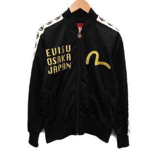 エビス(EVISU)のエヴィス ヤマネ トラックジャケット ジャージ 金カモメ 刺繍 42 L 黒(ブルゾン)