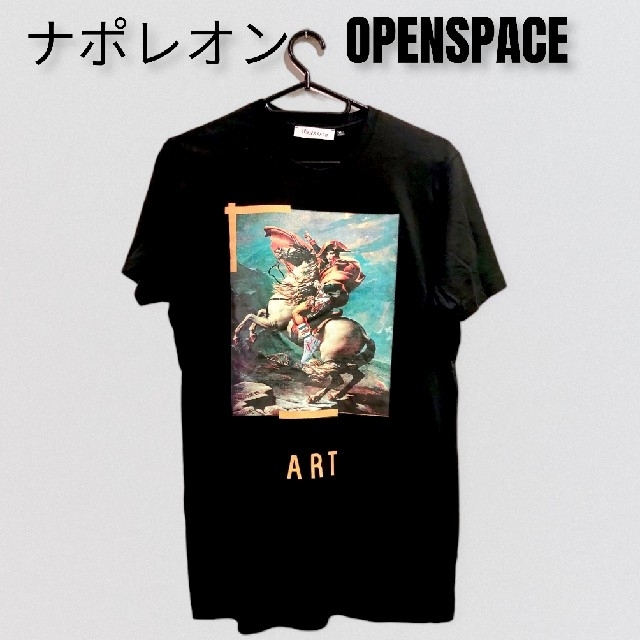 Napoleon ナポレオン [OPENSPACE] ART  デザインTシャツ