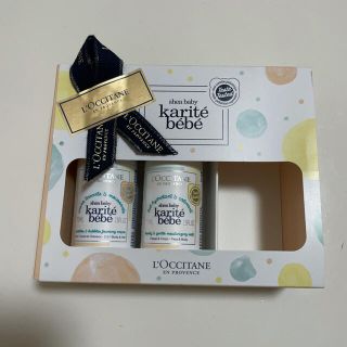 ロクシタン(L'OCCITANE)のロクシタン シアベイビー プチギフト【数量限定】(その他)