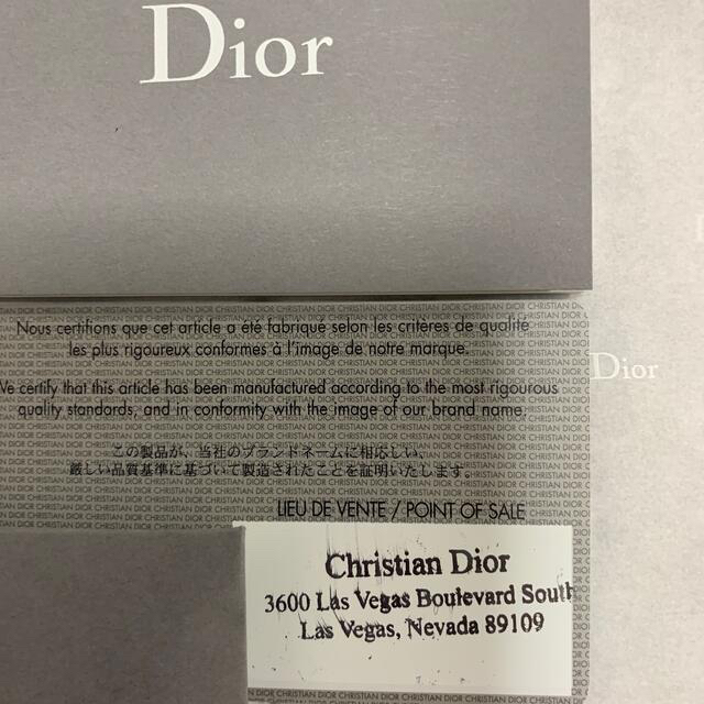 Christian Dior(クリスチャンディオール)の♡ご専用♡ レディースのバッグ(トートバッグ)の商品写真