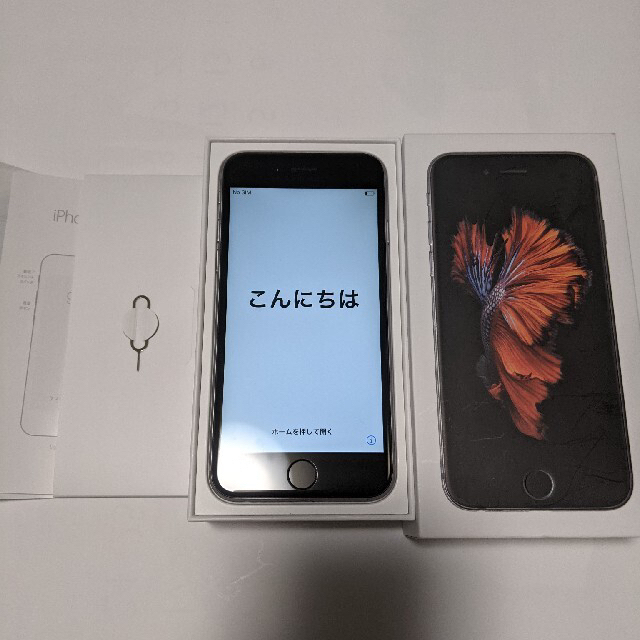 iPhone 6s 32GB Space Gray SIMフリー - スマートフォン本体