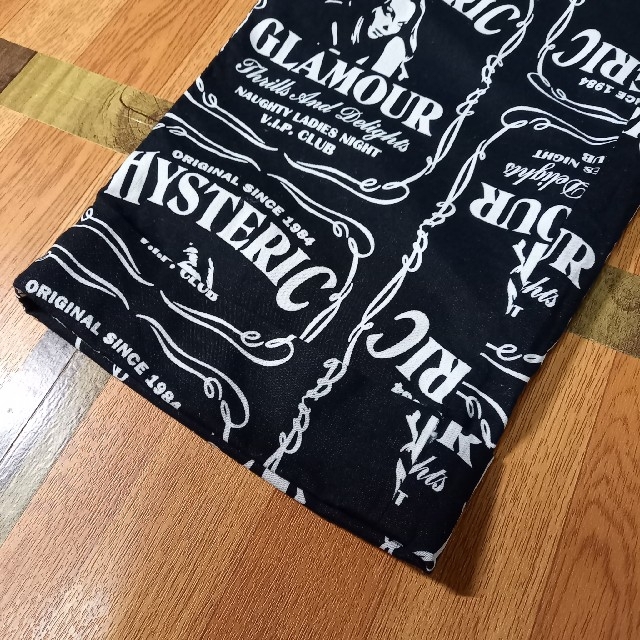 HYSTERIC GLAMOUR(ヒステリックグラマー)の●HYSTERIC GLAMOUR WHISKY柄 テーパードパンツ メンズのパンツ(その他)の商品写真