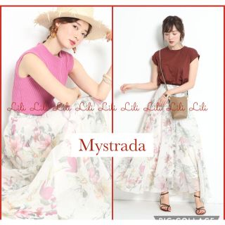 マイストラーダ(Mystrada)のMystrada エアリーボタニカルスカート　マイストラーダ　ピンク　夏物(ロングスカート)