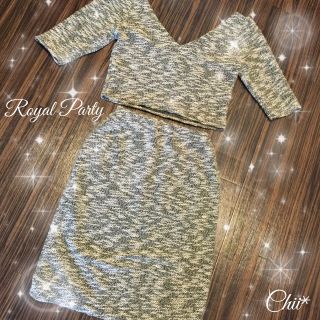 ロイヤルパーティー(ROYAL PARTY)のROYAL PARTY★セットアップ★タイト★グレー(ひざ丈スカート)