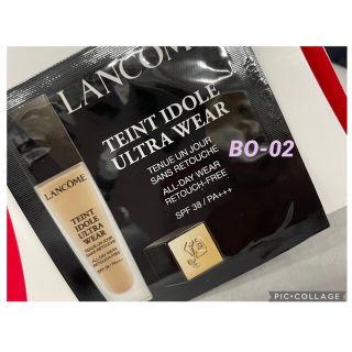 ランコム(LANCOME)のランコムファンデーション サンプル(ファンデーション)