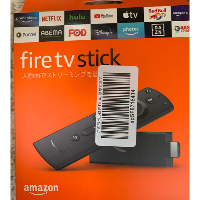 fire tv stick