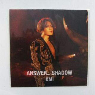 サンダイメジェイソウルブラザーズ(三代目 J Soul Brothers)の 登坂広臣 ANSWER... SHADOW アザージャケット(ミュージシャン)