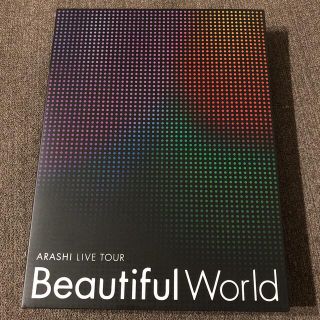 アラシ(嵐)のARASHI　LIVE　TOUR　Beautiful　World（初回限定盤） (ミュージック)