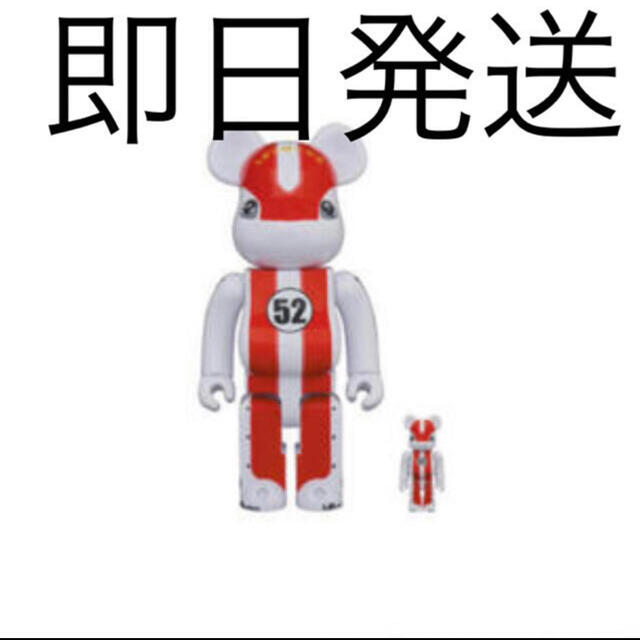 LBWK ベアブリック リバZ君 100%+400% BE@RBRICK - フィギュア