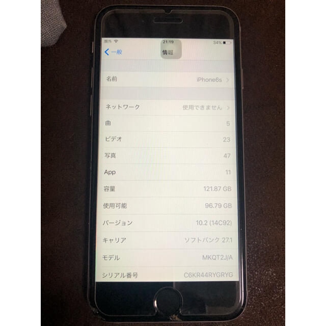 iPhone6s 128GB iOS10.2 割れあり SIMフリー