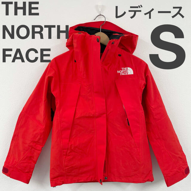 The North Face 新品 ノースフェイス レディース S マウンテンパーカー 登山 の通販 By ちゃほ S Shop ザノースフェイス ならラクマ