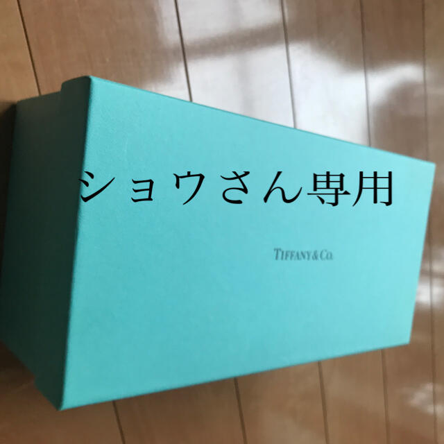 超激安格安 Tiffany  Co. ショウさん専用 ティファニーカップの通販 by ri's shop｜ティファニーならラクマ 