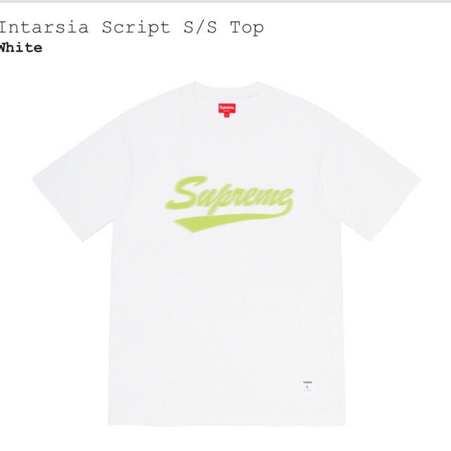 Supreme  Intarsia Script S/S Top  2020SS