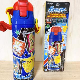 ポケモン 子供 水筒の通販 0点以上 ポケモンのキッズ ベビー マタニティを買うならラクマ ポケモン 子供 水筒の通販 0点以上 ポケモンのキッズ ベビー マタニティを買うならラクマ