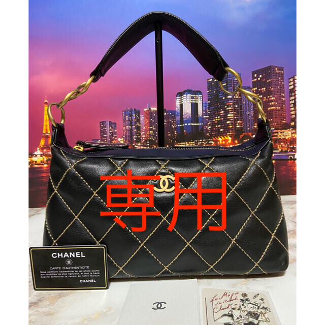 シャネルCHANEL【正規品】極美品　バッグ　マトラッセ　ワイルドステッチ