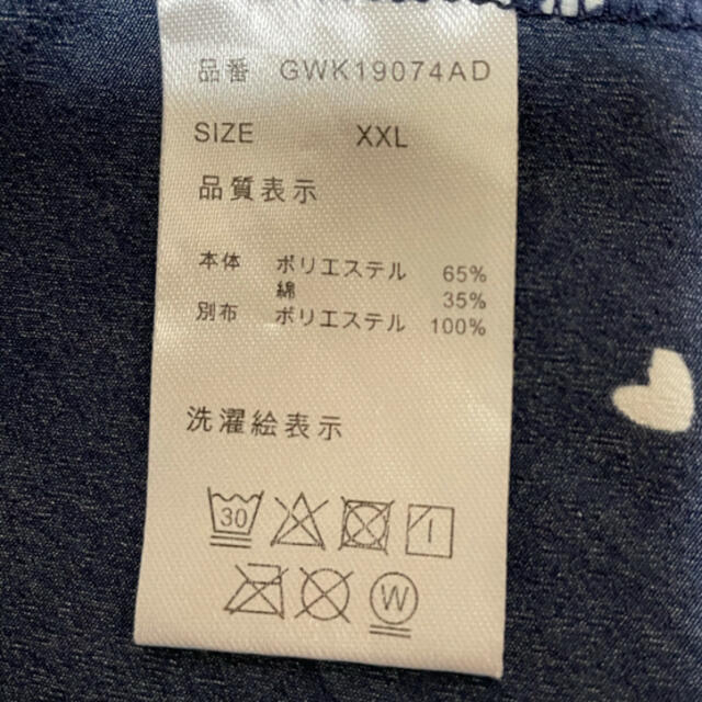 GLOBAL WORK(グローバルワーク)のグローバルワーク　140cm(XXL)カットソー キッズ/ベビー/マタニティのキッズ服女の子用(90cm~)(Tシャツ/カットソー)の商品写真