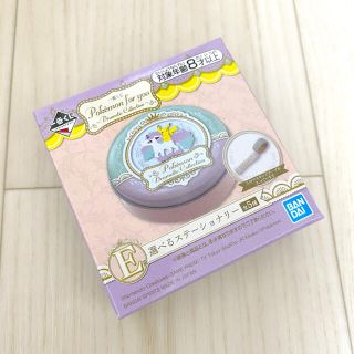 ポケモン(ポケモン)の一番くじ ポケモン Pokemon E賞 ステーショナリー マスキングテープ(テープ/マスキングテープ)