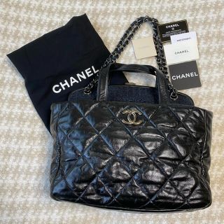 シャネル(CHANEL)のシャネル 2way チェーンバッグ ポートベロー ツイード がま口 黒 シルバー(ショルダーバッグ)