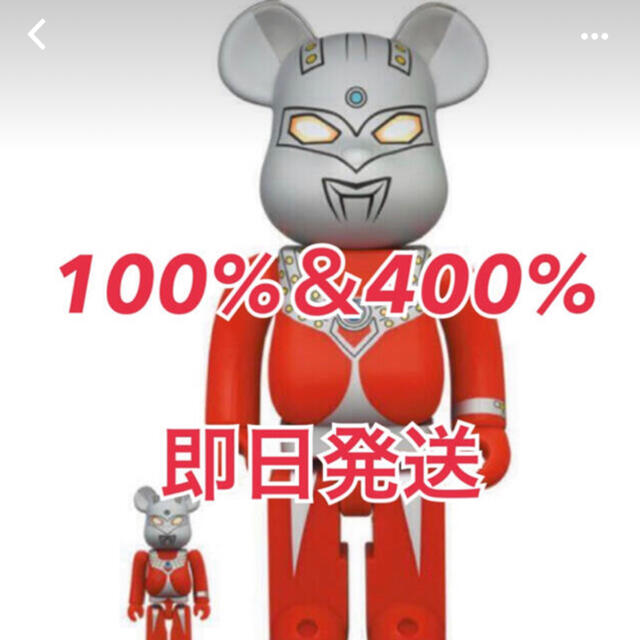 MEDICOM TOY(メディコムトイ)のBE@RBRICK ウルトラマンタロウ 100％ & 400％ ベアブリック エンタメ/ホビーのおもちゃ/ぬいぐるみ(キャラクターグッズ)の商品写真