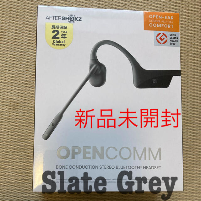 新品未使用！OPENCOMM aftershokz Slate Grey