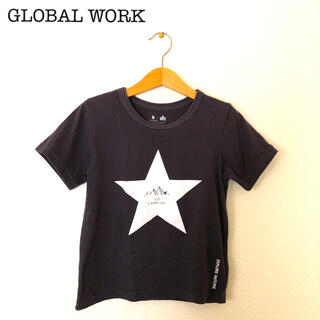 グローバルワーク(GLOBAL WORK)のGLOBAL  WORK☆Tシャツ☆size110〜120(Tシャツ/カットソー)