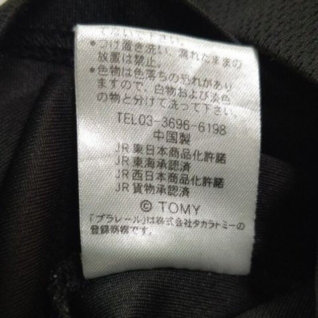 Takara Tomy(タカラトミー)のキッズ　Tシャツ　プラレール柄　サイズ100　電車　新幹線 キッズ/ベビー/マタニティのキッズ服男の子用(90cm~)(Tシャツ/カットソー)の商品写真