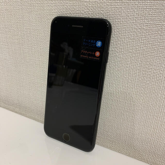 スマホ/家電/カメラiPhone7 ジェットブラック　128GB SIMフリー