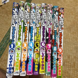 Ｓｐｌａｔｏｏｎ セット(少年漫画)