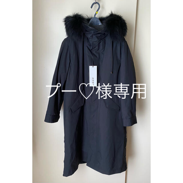 UH】アッパーハイツ ARMY FIFTY ONE ミリタリーコート(新品)-