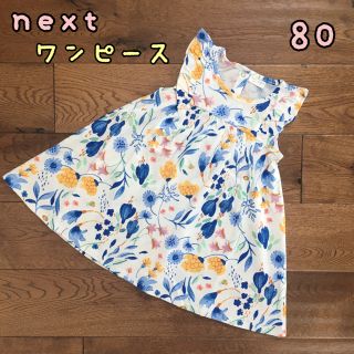 ネクスト(NEXT)の新品♡next♡袖フリルワンピース　ボタニカル花柄　80(ワンピース)