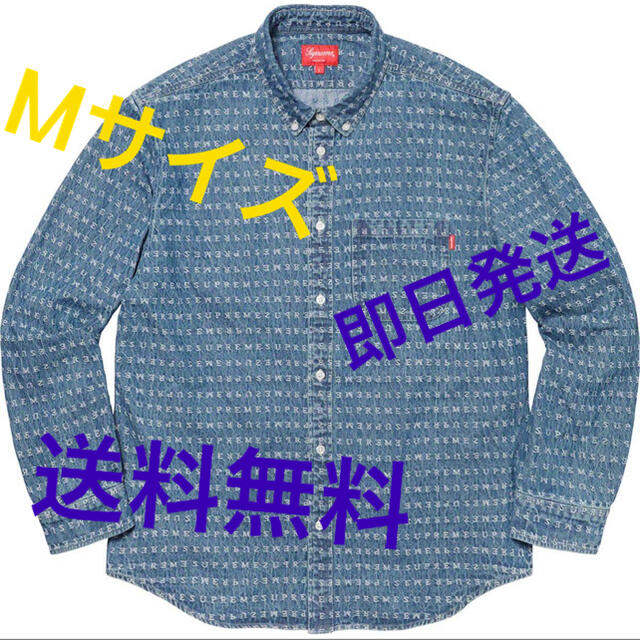 Supreme® Warp Jacquard Logos Denim Shirt