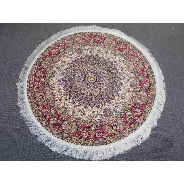 新入荷!多色織、高密度!輝く 本場イラン産 絨毯 円形100cm‐201251