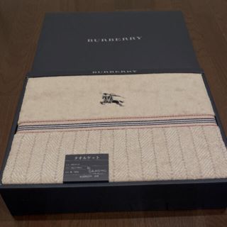 バーバリー(BURBERRY)の新品☆バーバリーのタオルケット(布団)