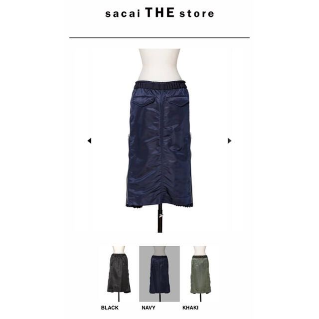 新品タグ付】sacai スカート | datatraceautomation.in