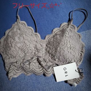 グレイル(GRL)のM＆A様専用です(⋆ᵕᴗᵕ⋆).(キャミソール)