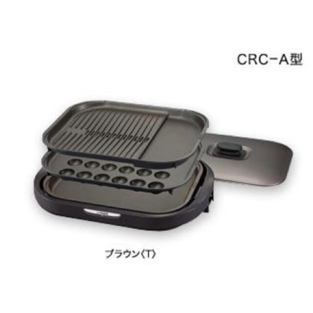 TIGER タイガー ホットプレート これ1台 CRC-A300