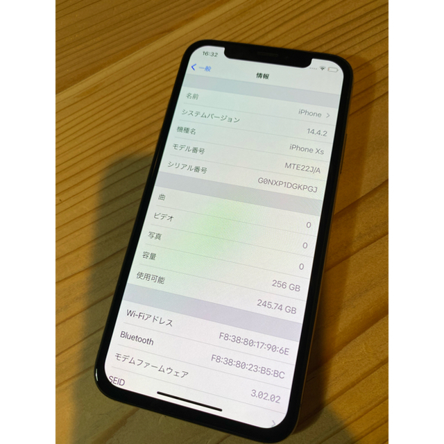 iPhone XS Silver 256 GB SIMフリー - coastalcareeracademy.com