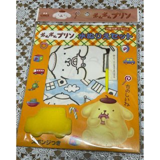 41ページ目 ポムポムプリンの通販 10 000点以上 エンタメ ホビー お得な新品 中古 未使用品のフリマならラクマ 41ページ目 ポムポムプリンの通販 10 000点以上 エンタメ ホビー お得な新品 中古 未使用品のフリマならラクマ