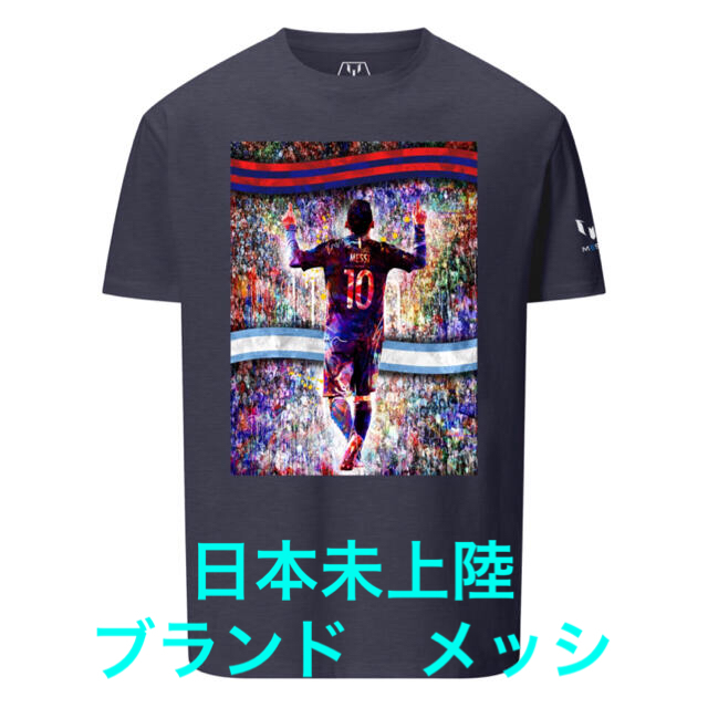 メッシ　Messi  Tシャツ　L  日本未販売