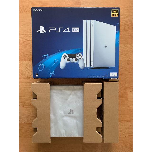 PS4 Pro 1TB CUH-7000B B2