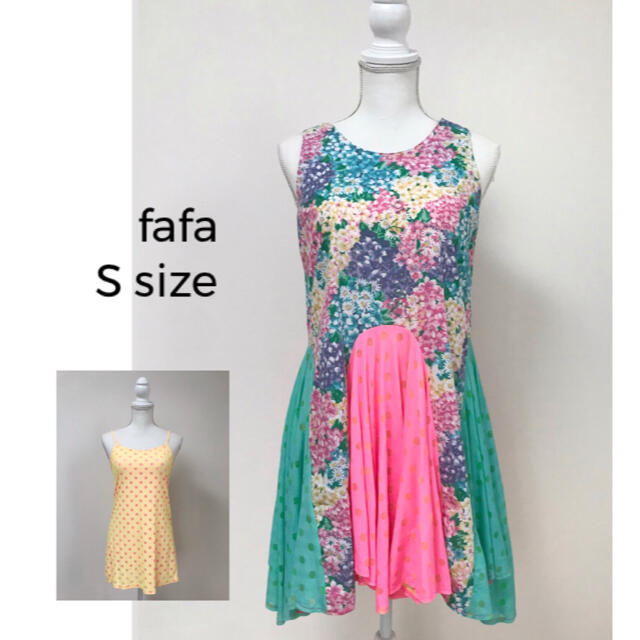 fafa(フェフェ)の美品　fafa フェフェ、アジサイ柄ワンピース、レディース　Sサイズ、大人 レディースのワンピース(ミニワンピース)の商品写真