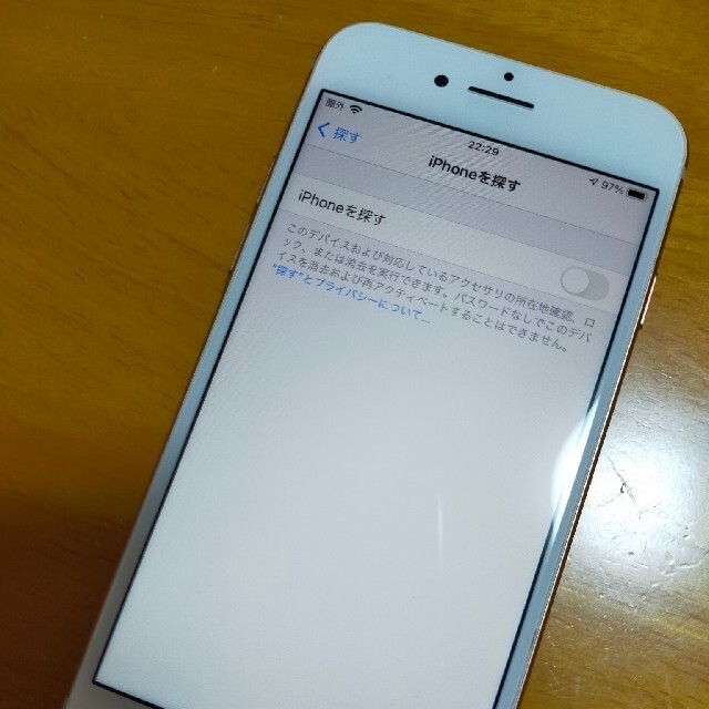 iPhone(アイフォーン)のiPhone8 64GB　ピンクゴールド スマホ/家電/カメラのスマートフォン/携帯電話(スマートフォン本体)の商品写真