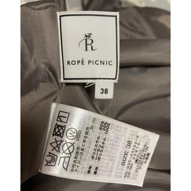 Rope' Picnic(ロペピクニック)のロペピクニック　襟付きチェック柄ワンピース レディースのワンピース(ひざ丈ワンピース)の商品写真