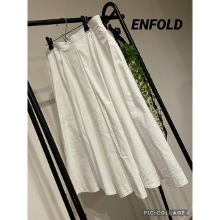 エンフォルド(ENFOLD)のENFOLD (エンフォルド) ハイカウントコットンタックフレアスカート(ひざ丈スカート)