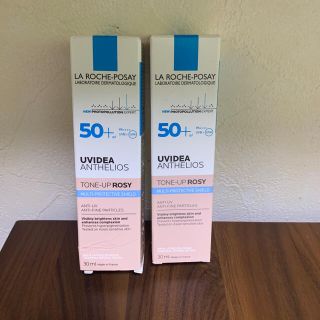 ラロッシュポゼ(LA ROCHE-POSAY)のラロッシュポゼ３０ml✖️2(化粧下地)