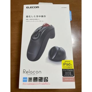 エレコム(ELECOM)のエレコムBluetooth ハンディトラックボール　M-RT1BRXBK(PC周辺機器)